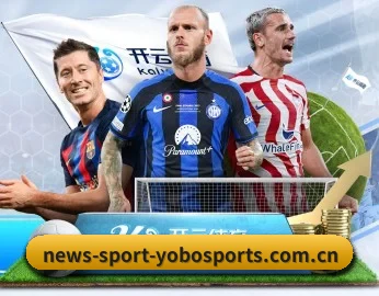 YOBO体育：连接你我，点亮智慧生活 - 体育资讯内容服务