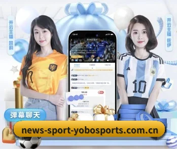 YOBO体育:连接你我,点亮智慧生活 - 体育资讯内容服务