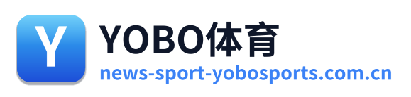 YOBO体育
